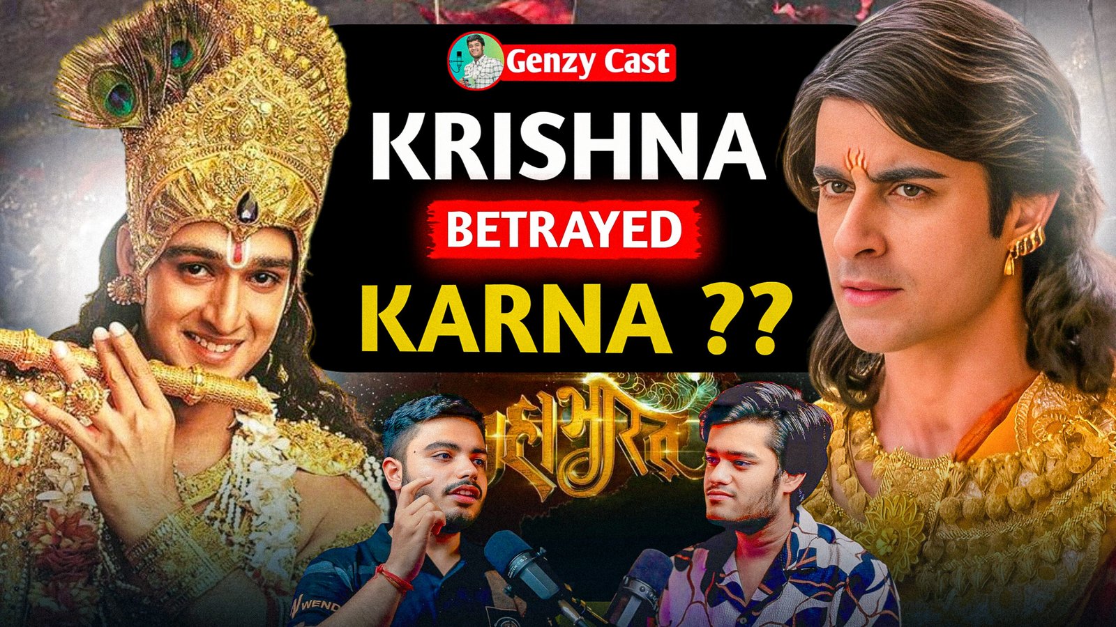 Cultural event media partner